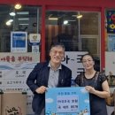 아국오국