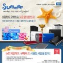타올프라자