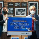 이마트 좌 이미지