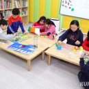 인제읍청소년문화의집 이미지