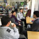 수원남부경찰서 이미지