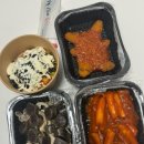 [목포맛집] 아빠분식, 💥신상 등장! 목포 분식집 솔직 포장 후기💥