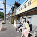 태백다방 이미지