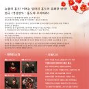 홍도회관 이미지