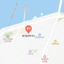 춘천식당 네이버블로그