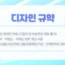 행정용 86 이미지