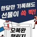 청천치안센터 이미지