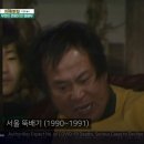 주현식당 이미지