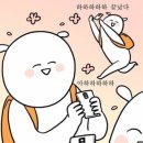 그린비텔레콤 이미지