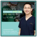 페이스디자인 이미지