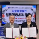 국제평생교육개발원