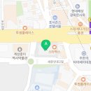 오한수우육면가오피시아점