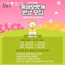 오랑개 이미지