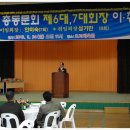 신창축사 이미지