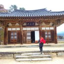 실상사앞 이미지