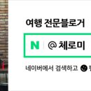 착한빨래터 이미지