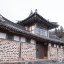 삼화여관 이미지