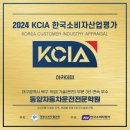 동양자동차운전전문학원 - 북구 매천로2길 58-52 | 동양자동차운전전문학원