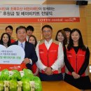 초록렌탈