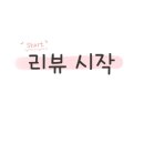 시소카이막동문시장점 이미지
