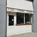 동탄 레터링케이크 추천 시모어케이크 내돈내산 후기 어버이날케이크 생화케이크 동탄호수공원레터링케이크