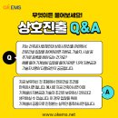 (상호없음) 이미지