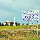 여주-0025 | [일본 홋카이도 가을 여행] 아사히다케 로프웨이_다이세츠잔 아사히다케/대설산 아사히다케/대설산(大雪...