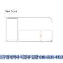 미래공조 이미지