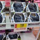 영천한우판매식당 이미지