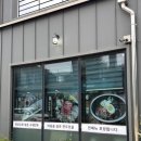 본만두 고양점