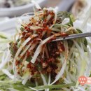 철원한우마을
