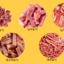 D/L냉동 이미지