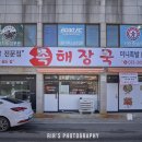 미니족발전문점 네이버블로그