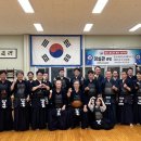 거창검도관 이미지