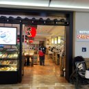 구이구이 이미지