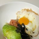 다이어트 식단 ; 식이섬유와 단백질 가득한 아보카도 명란 덮밥