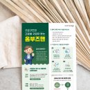 다르다디자인