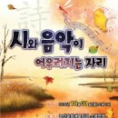 논산별곡 이미지