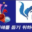 (주)현대효성자동차공업 이미지