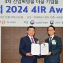 링크업솔루션즈