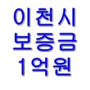 다원에셋부동산중개법인주식회사 이미지