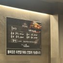 가창돌짜장 이미지