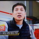 대원세탁소 이미지
