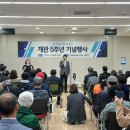 월계문화복지센터 이미지