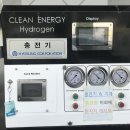 (주)옥동엘피지수소복합충전소 네이버블로그