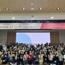 한국창의어린이집 이미지