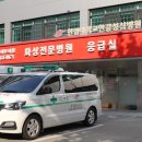 한림대학교 한강성심병원 이미지