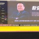 한미르 이미지