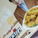 네네치킨 이미지