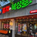 옥산로L 이미지